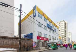 扬州设计资质代办机构哪家靠谱