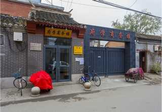 苏州劳斯莱斯二手车鉴定培训报告