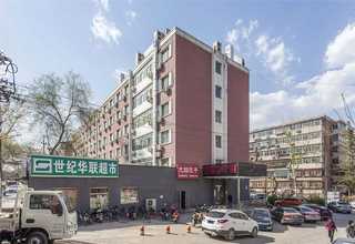 江苏宠物用品工业设计一般多少钱