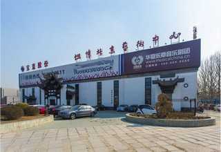 湖南新型水磨石预制板生产厂家