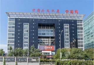 日本沙龙级洗发乳品牌