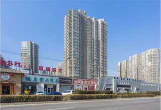 金华给排水工程师评审郑重承诺