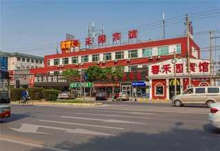 温州地下升降立体智能车库用途