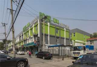 江苏国家生态智慧农业生产加工