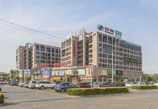 湖南订制款手推车配件